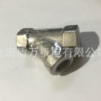 不銹鋼Y型三通45度斜三通內(nèi)絲三叉4分6分1寸1/2 3/4 DN15DN20DN25