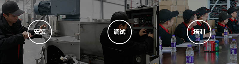 微信圖片_20191007151240