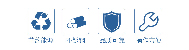 德亞通用詳情_04