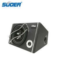 索爾汽車10寸有源帶高音低音炮 汽車音響改裝