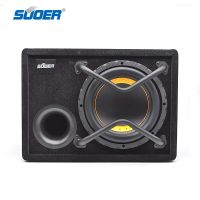 大功率10寸梯形車載功放低音炮超薄汽車音響改裝12/24V有源低音