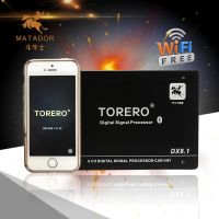 廠家直銷汽車dsp功放31段手機(jī)WiFi調(diào)音功放 DSP汽車功放