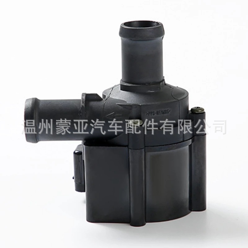 適用于高爾夫附加輔助冷卻水泵 5Q0965561B 5Q0 965 561B