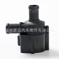 適用于高爾夫附加輔助冷卻水泵 5Q0965561B 5Q0 965 561B