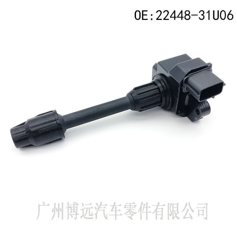 供應適用于尼桑風度A32點火線圈 22448-31U06 UF-232 22448-31U05