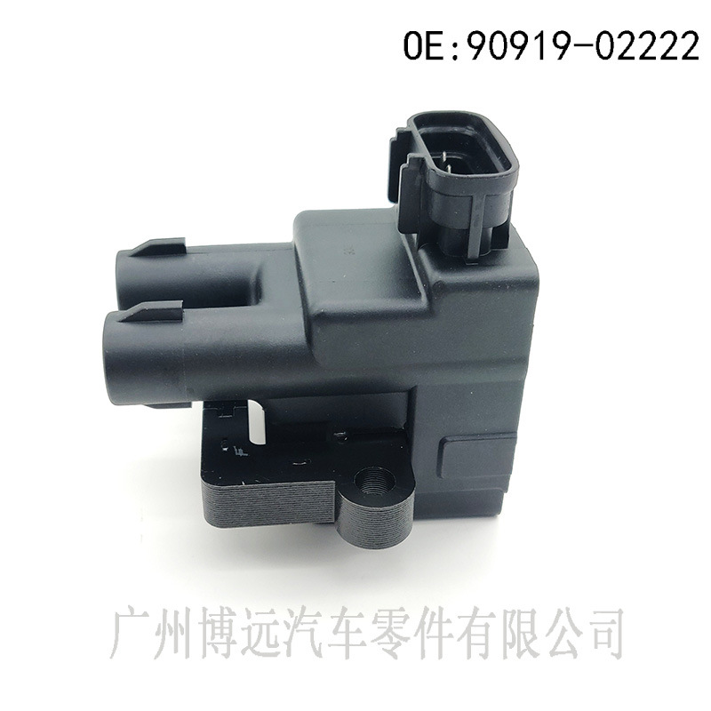 適用于豐田小霸王LITEACE點火線圈高壓包2.0/90919-02222