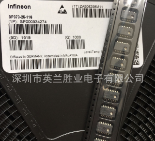 胎壓監(jiān)測(cè)芯片 SP370-25-116-0 SP370 2511 900KP TPMS