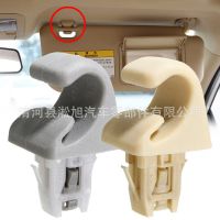 批發(fā)適用于豐田凱美瑞卡羅拉遮陽(yáng)板卡扣 擋光板卡子 掛鉤 支架Y30