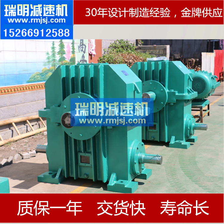 支持定制鋼廠用平面二次包絡(luò)環(huán)面蝸桿減速機PWU400型 瑞明減速機