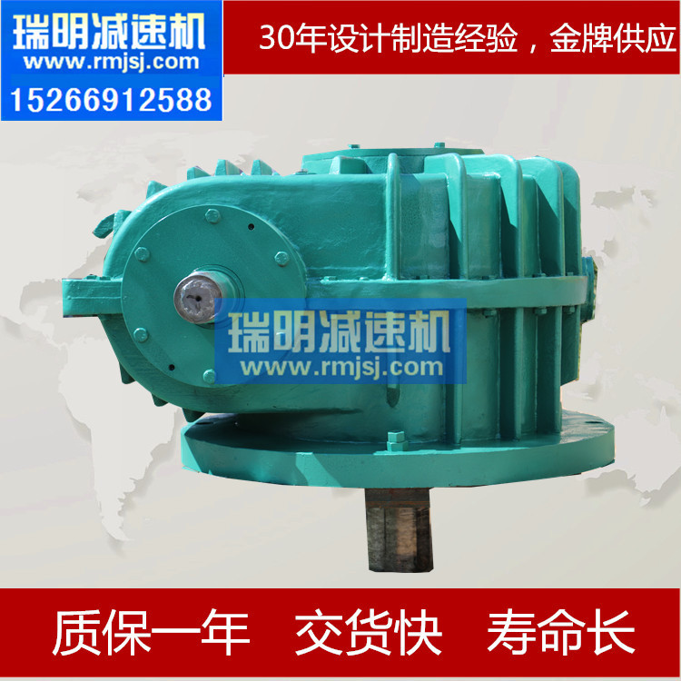 TPS400平面二次包絡(luò)減速機器2 (1)_副本