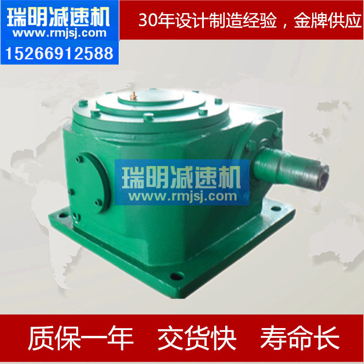 供應(yīng)低價位高品質(zhì)蝸輪蝸桿減速機 TPG80型二次包絡(luò)減速機