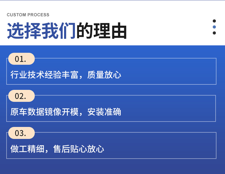 葉子板內(nèi)襯內(nèi)頁_02