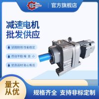 DLR06-68-AM132 臥式硬齒面減速機(jī)S77-85-M4-B-3kw-4-B5