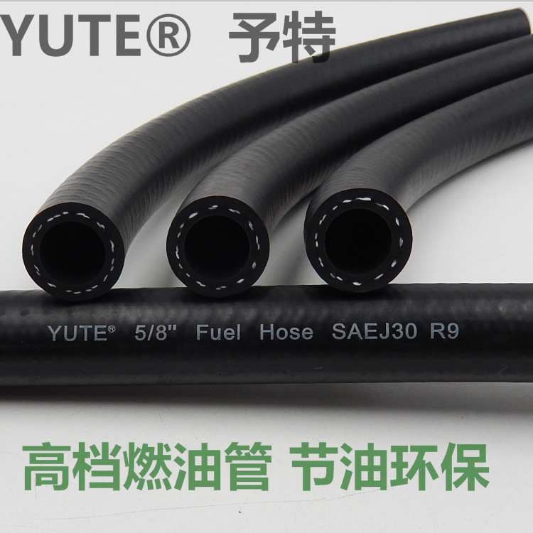 16mm   氟橡膠橡膠管_看圖王