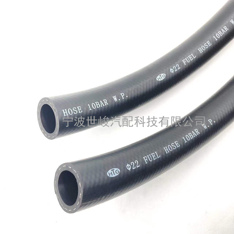 廠家直銷 大口徑燃油管 內(nèi)徑22 外徑32 SAE J30R7