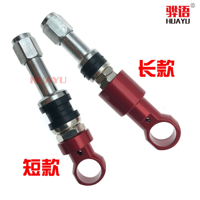 雙片三片式輪轂L形直角彎頭氣門嘴 可裝胎壓監(jiān)測(cè)小孔細(xì)隱形氣門嘴