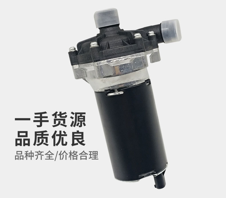 C8302-榮威水泵細(xì)節(jié)圖2