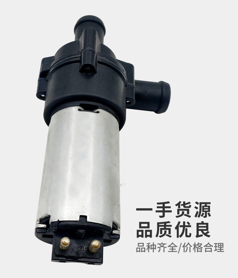 C8309電子水泵實拍圖3