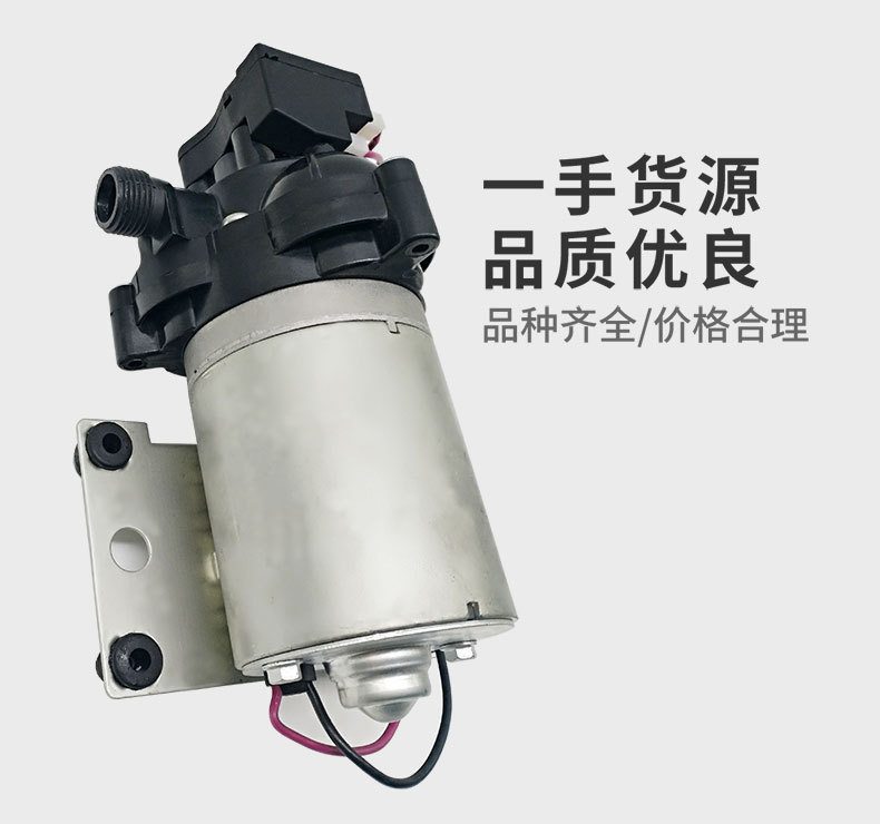 衛(wèi)生間水泵產(chǎn)品實拍