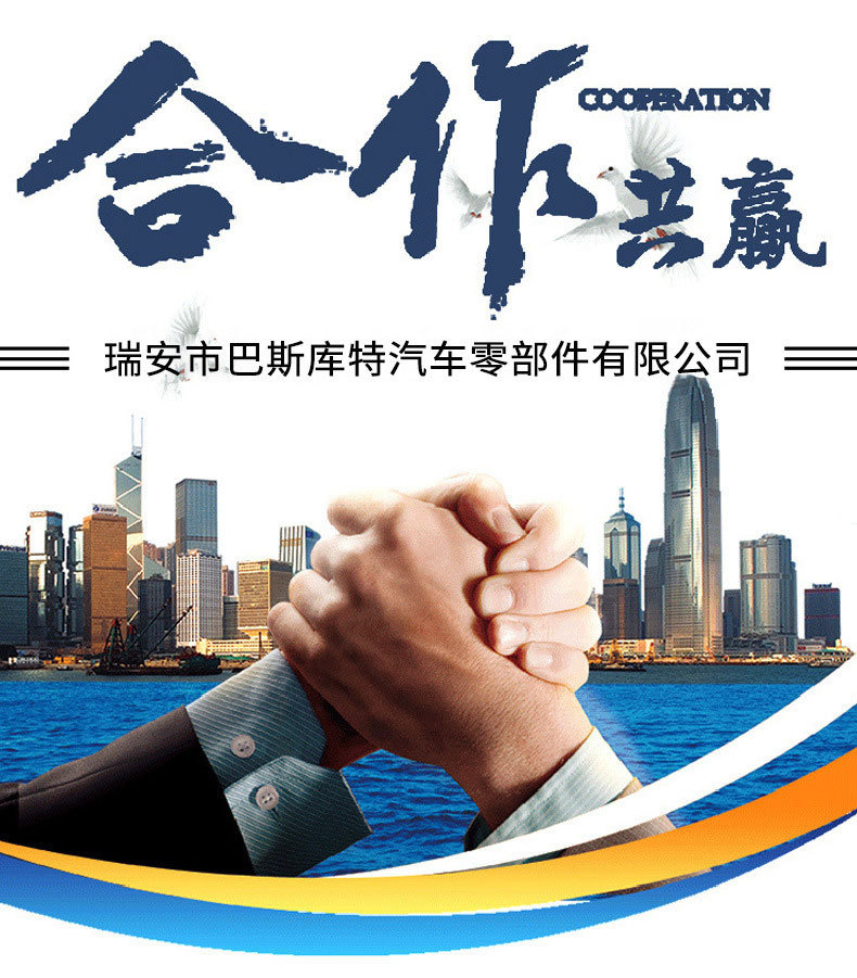 衛(wèi)生間水泵產(chǎn)品實拍