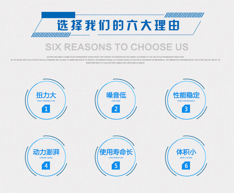 C8009衛(wèi)生間水泵