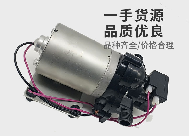 衛(wèi)生間水泵產(chǎn)品實拍