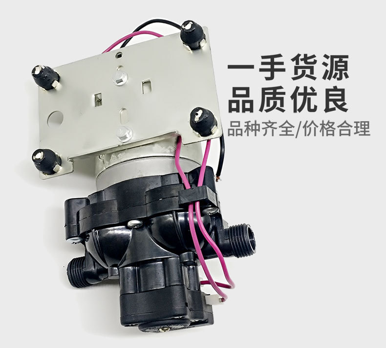 衛(wèi)生間水泵產(chǎn)品實拍