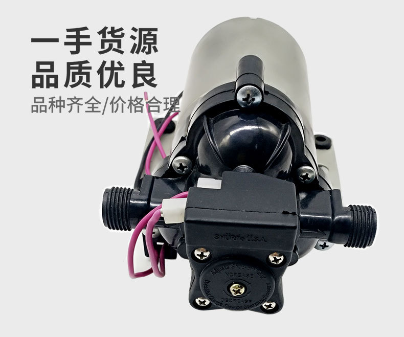 衛(wèi)生間水泵產(chǎn)品實拍