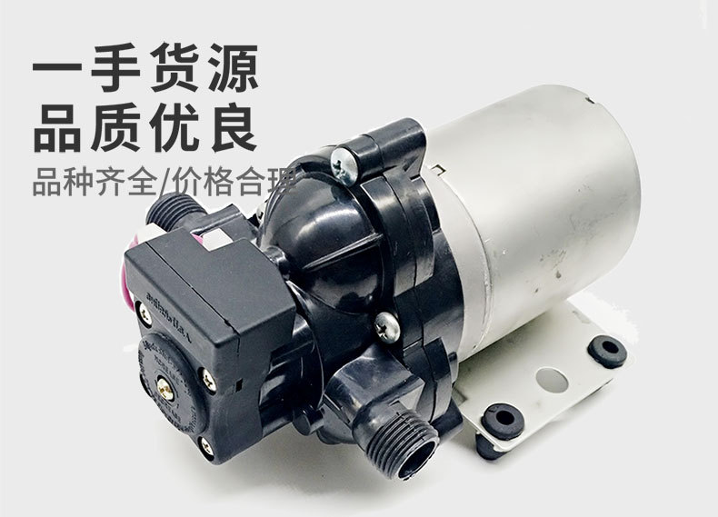 衛(wèi)生間水泵產(chǎn)品實拍