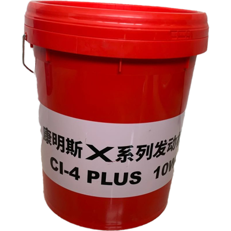 適配福田戴姆勒歐曼GTL機(jī)油?？礗SG發(fā)動(dòng)機(jī)機(jī)油10W-30 18L十萬(wàn)公里