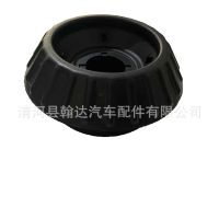 廠家供應(yīng)樂風(fēng)RV 賽歐3 前減震器頂膠95015324前機(jī)頂腳避震機(jī)頂蓋