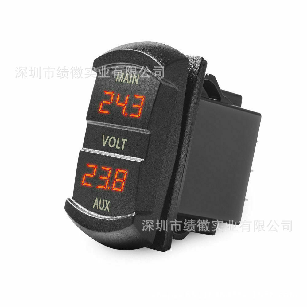 汽車房車改裝開關(guān)式雙電壓數(shù)顯電壓表電量檢測 DC電量表