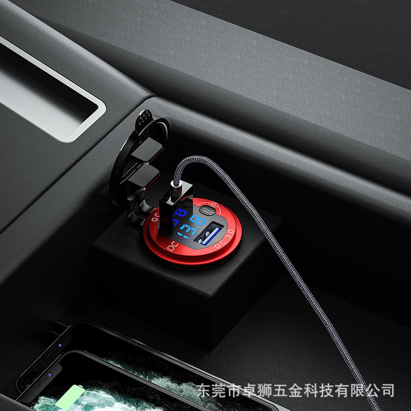 跨境熱銷改裝汽車公交車金屬車充雙QC3.0快充12-24V通用電壓顯示