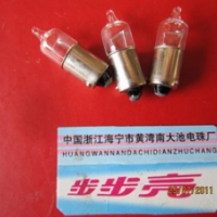 供應(yīng)優(yōu)質(zhì)汽車(chē)鹵素?zé)襞軭6W廠家直銷(xiāo)