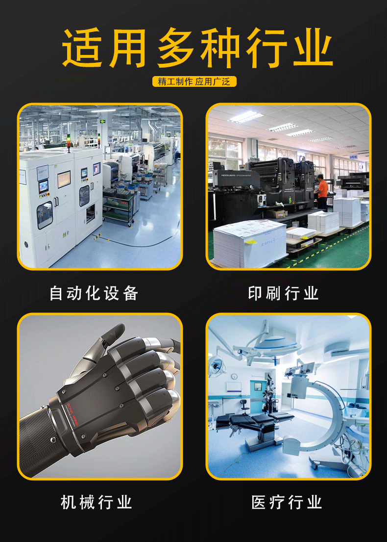 現(xiàn)貨高精密行星齒輪減速機(jī)直角直齒小型行星減速機(jī)減速器低噪音