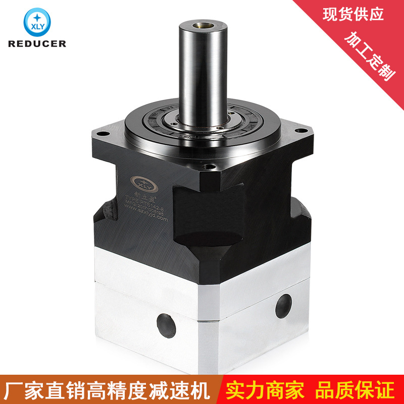 廠家供應(yīng)行星減速機(jī)高鋼性減速機(jī)配伺服電機(jī)大扭矩電機(jī)PTS115-10
