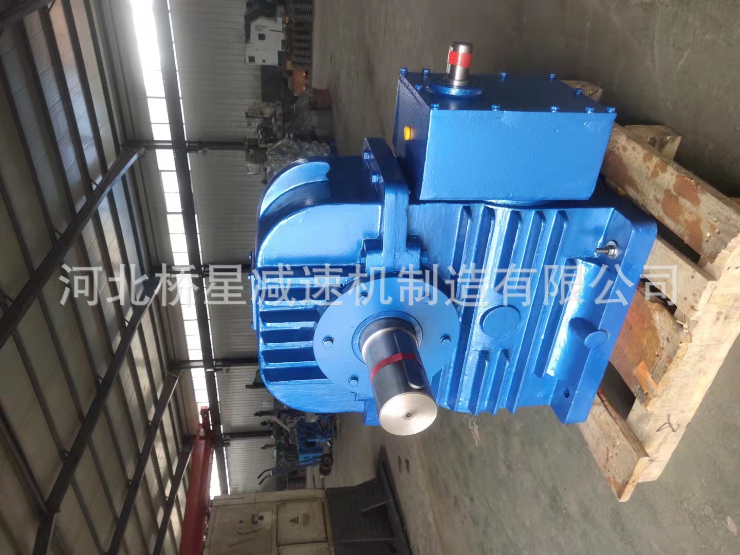 CCW雙級蝸輪蝸桿減速機(jī) 1.jpg