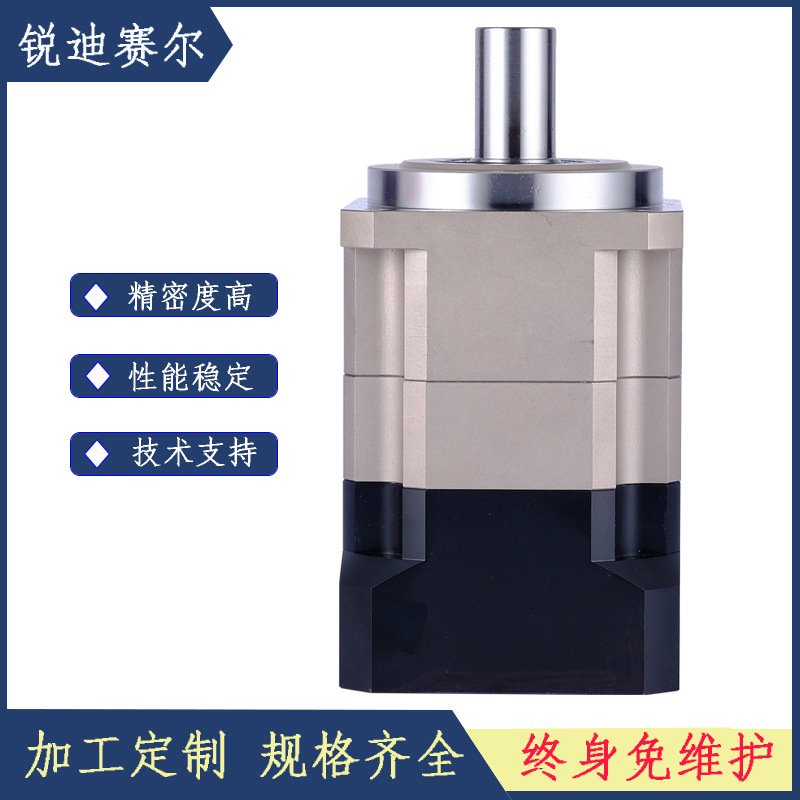 伺服電機 斜齒輪行星減速器 機器人用高精密行星減速機 NB系列