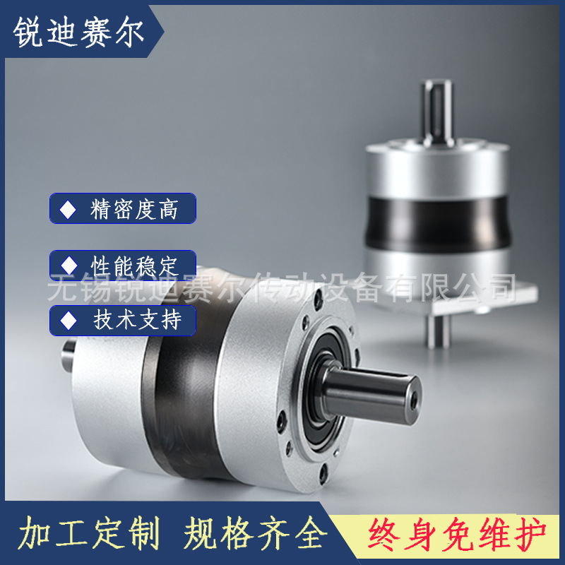 雙軸輸出行星減速機 發(fā)電測試平臺用 增速器 變速箱HS160增速機