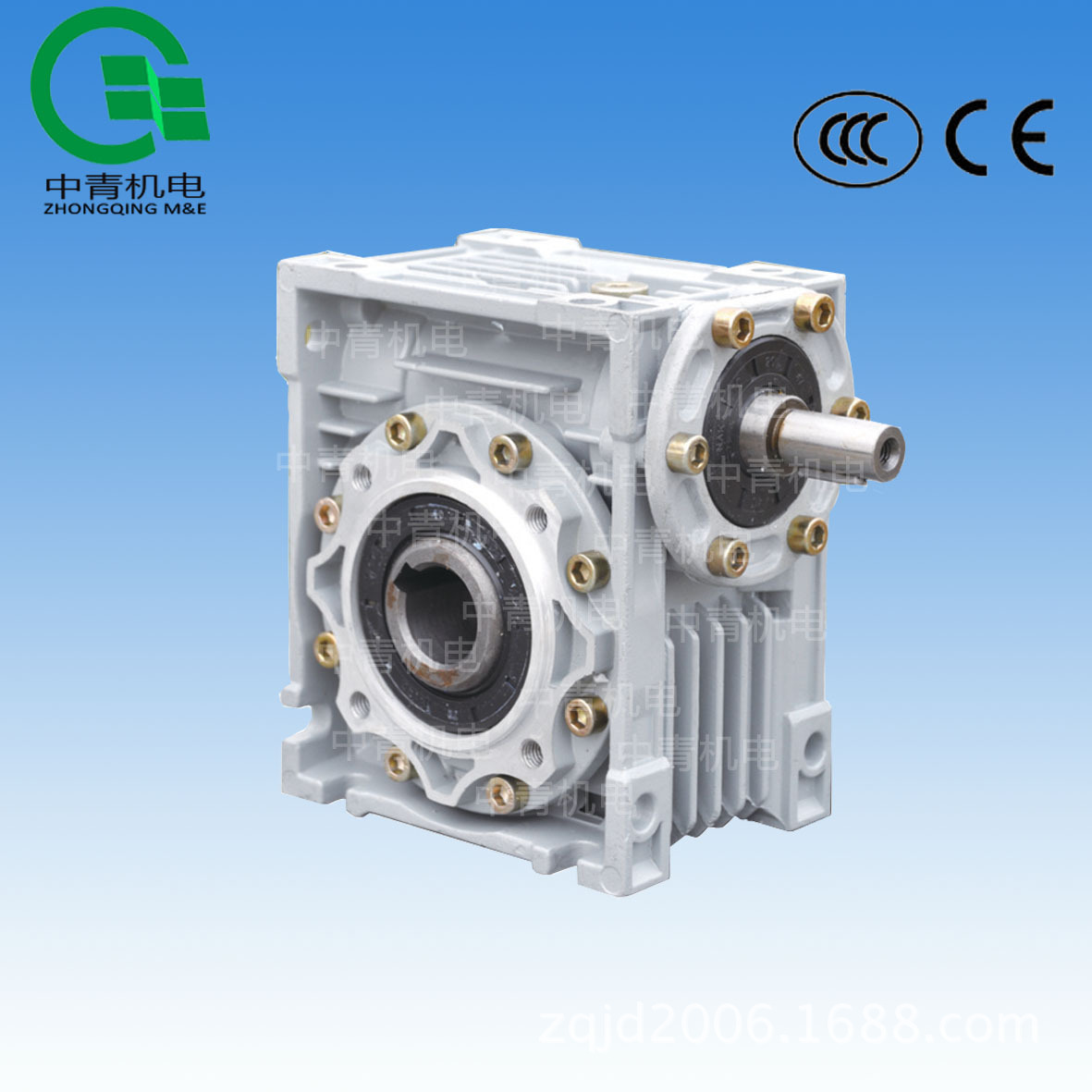 星光傳動 NRV040型立式星光軸輸入型 臥式杭州萬興蝸輪蝸桿減速機