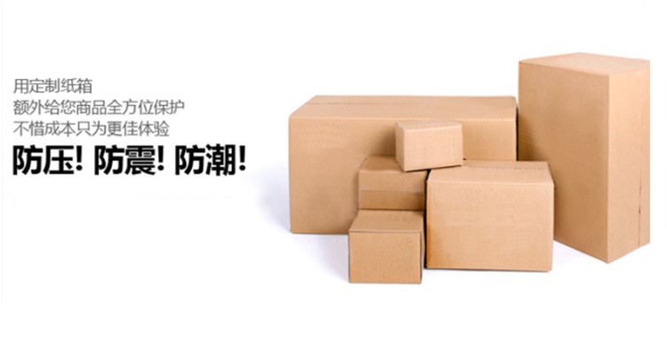 RV蝸輪蝸桿減速機(jī)_12