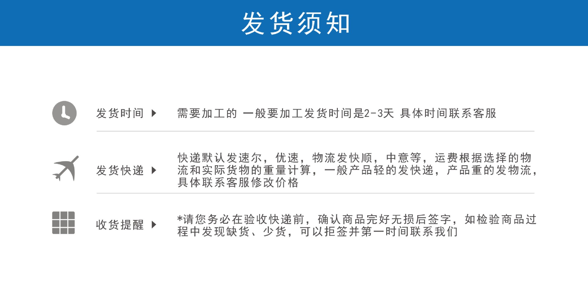 9017172251_427426569_副本