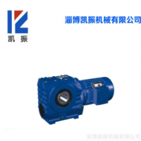 S系列蝸輪蝸桿減速機 四大系列減速機 定制加工服務 廠家直銷配件