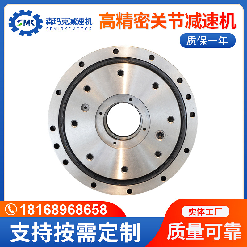 森瑪克秦川RV機器人減速機 中大RV擺線針輪工業(yè)機器人減速專用