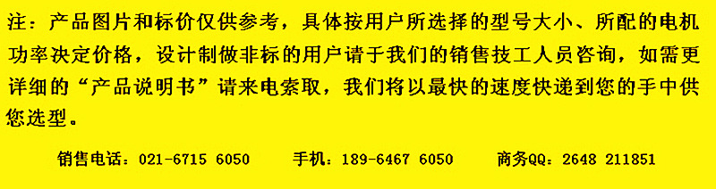 說(shuō)明提示RB01