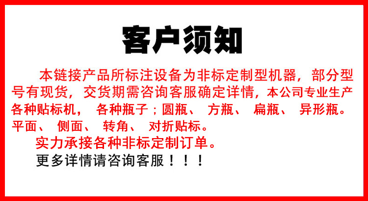 微信圖片_20210705085521