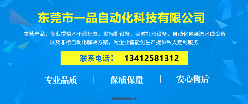 微信圖片_20210319125306