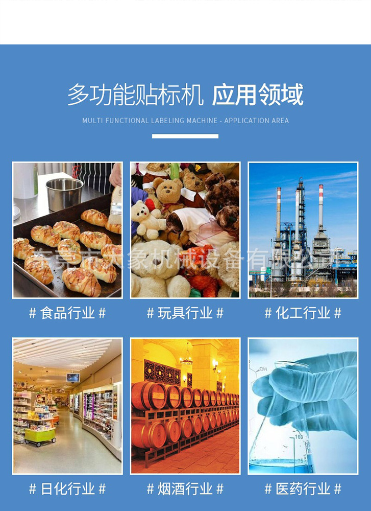 22398186821_418838162 拷貝.png