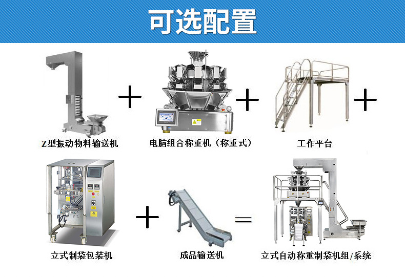 排版-修改好4月27號_07