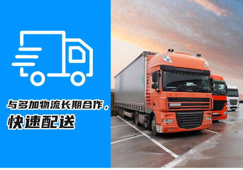 全自動(dòng)顆粒包裝機(jī)_07